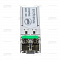 Модуль SFP CWDM Dual LC, 1.25Гбит/с, 1330нм, 80км, TRSF13d-80-12gLC-3c-1330