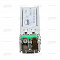 Модуль SFP Dual LC, 155Мбит/с, 1550нм, 100км, TRSF15d-100-155LC-3c